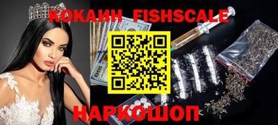 стафф Краснодар