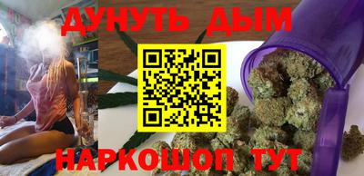 крисы Краснознаменск