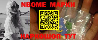 крисы Краснознаменск