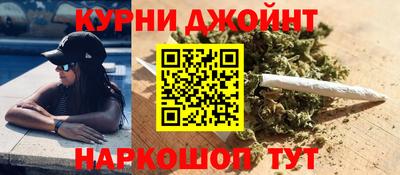 стафф Краснодар