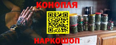 ешки Краснокаменск