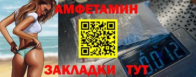 ешки Краснокаменск