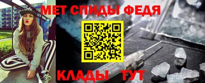 крисы Краснознаменск