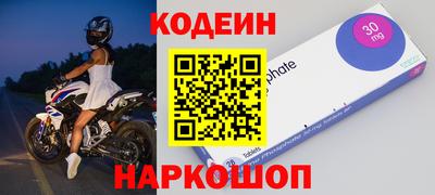 крисы Краснознаменск
