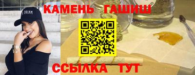 стафф Краснодар