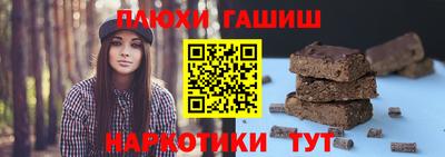 крисы Краснознаменск