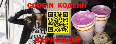 крисы Краснознаменск